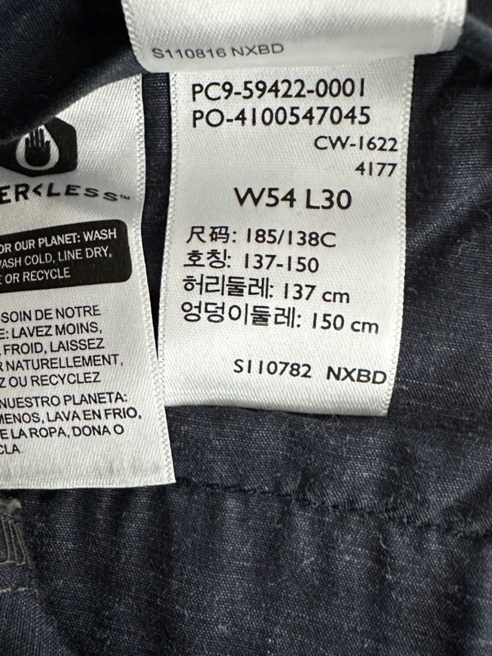 NEW Men’s 54x30 Dockers Signature Khakis Flex Comfort Waistband Shirt Gripper - Picture 5 of 10